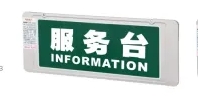 智尚款双面空白图不锈钢