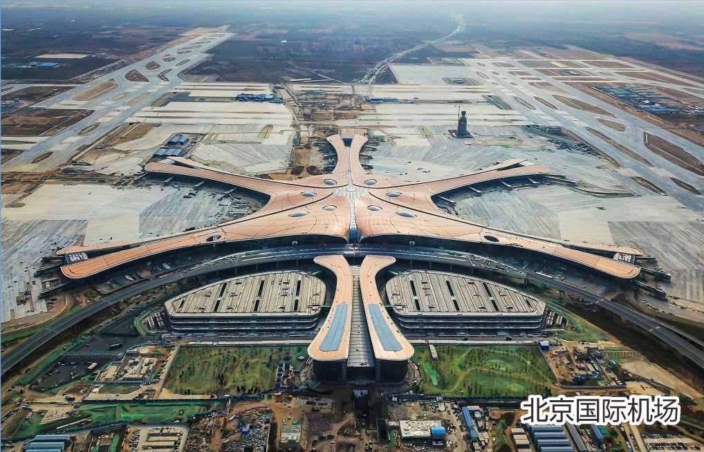 北京国际机场